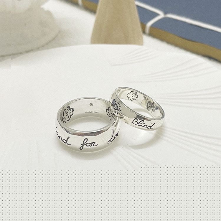 G*u*i rings